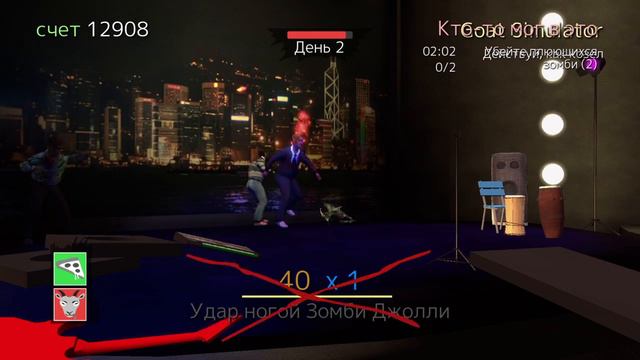 Goat Simulator 3 zombie addition смотреть онлайн