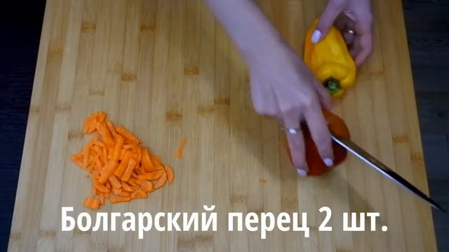 Рецепты Здорового Питания