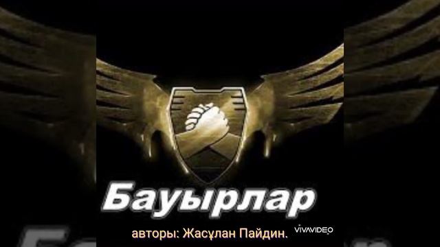3 ноября 2020 г. смотреть онлайн