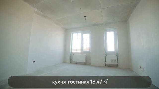 Обзор студии в ЖК "Ёлки" смотреть онлайн