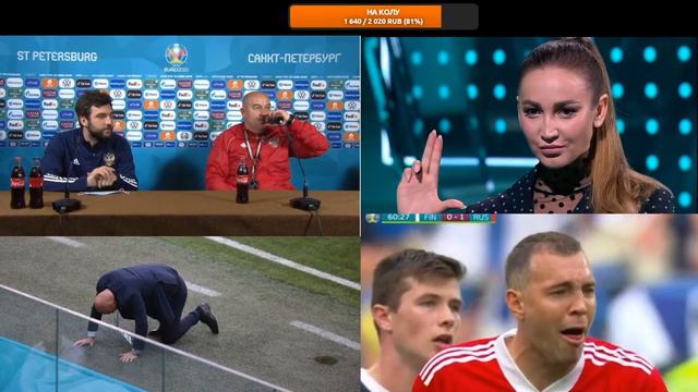 РОССИЯ - ФИНЛЯНДИЯ. Стрим после МАТЧА смотреть онлайн