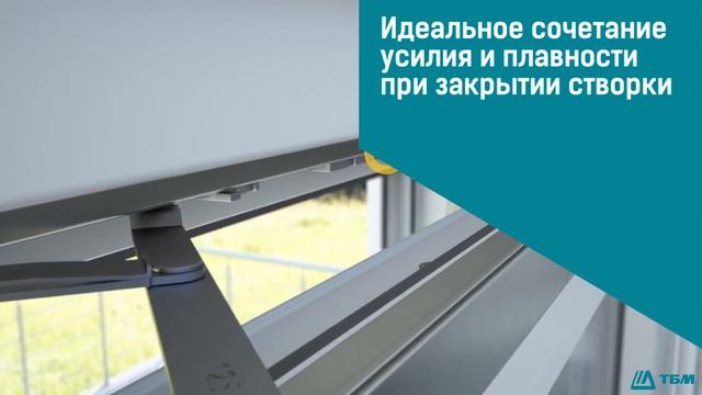 Портальные системы Internika HKS comfort смотреть онлайн