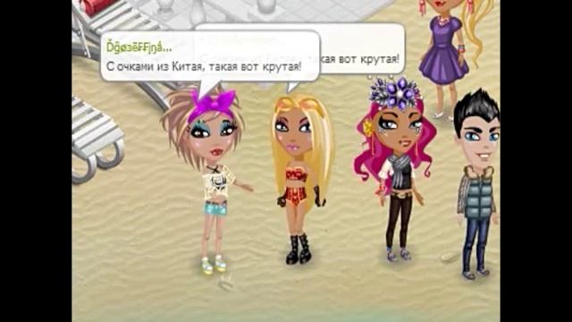 Клип Натали 