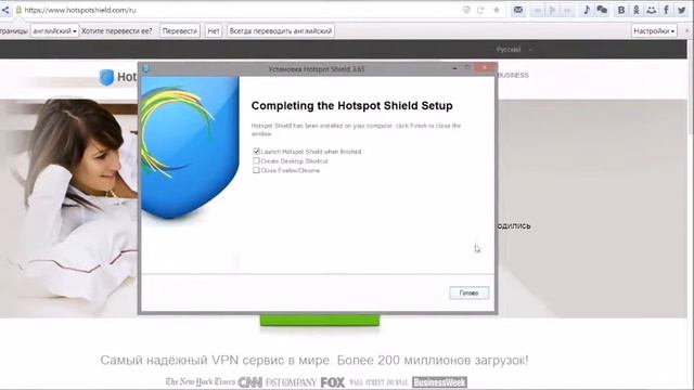 Что делать если выбивает из Warface смотреть онлайн