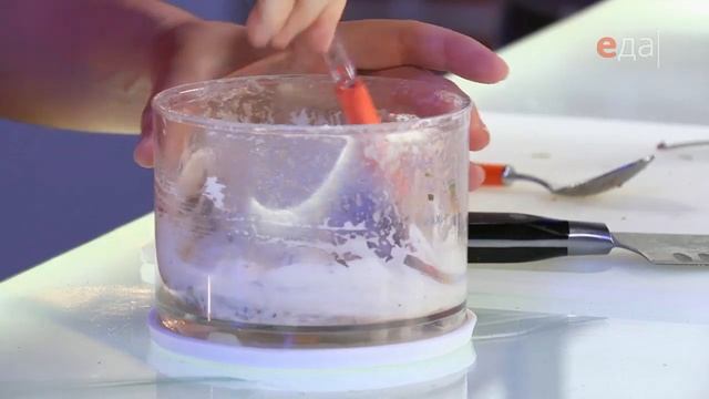 В шерстяных носках смотреть онлайн