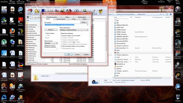 как поставить скин в Minecraft смотреть онлайн