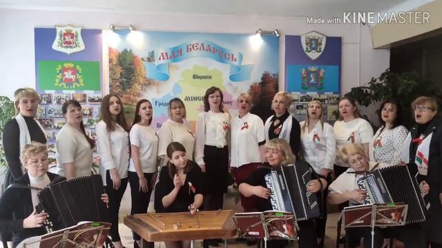 Поздравление с праздником Победы от педагогического коллектива СШ 29 смотреть онлайн