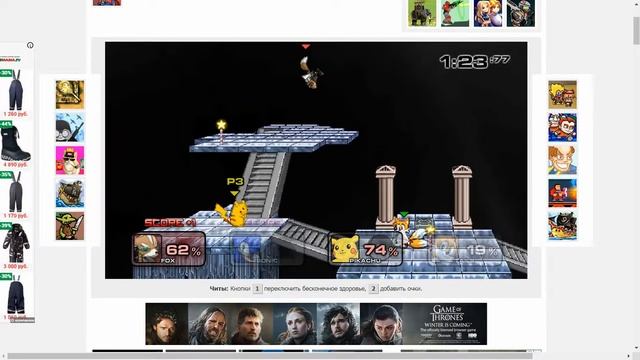 Играем на Cheatground.ru смотреть онлайн
