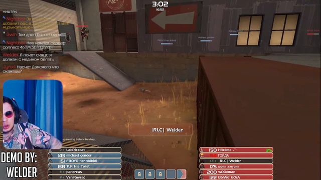 TF2 СМОТРИМ ВАШИ ДЕМКИ #1 смотреть онлайн