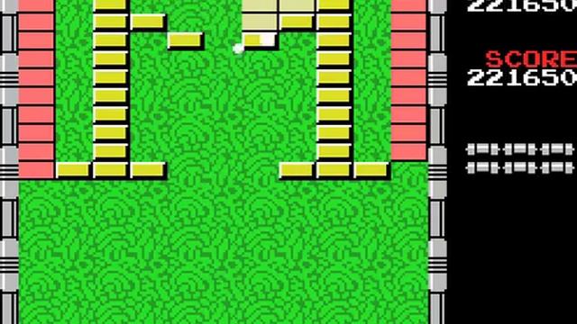 Arkanoid (MSX)