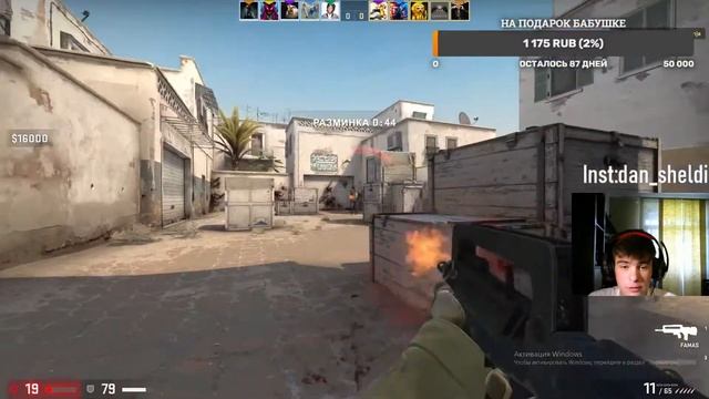 БЕСПЛАТНЫЙ ПИАР КАНАЛОВ// ПОДНИМАЕМ ЗВАНИЕ// ВАРИМ КОНТЕНТ// АПАЕМСЯ С ДРУЗЬЯМИ// ДОБИЛИ 200 ЧЕЛОВ смотреть онлайн