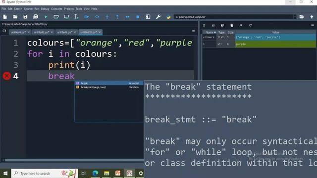 Loops Break statement | Python Tutorial in Urdu | Hindi смотреть онлайн