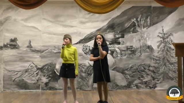 Литературный вечер "Стихи, рожденные Победой" смотреть онлайн