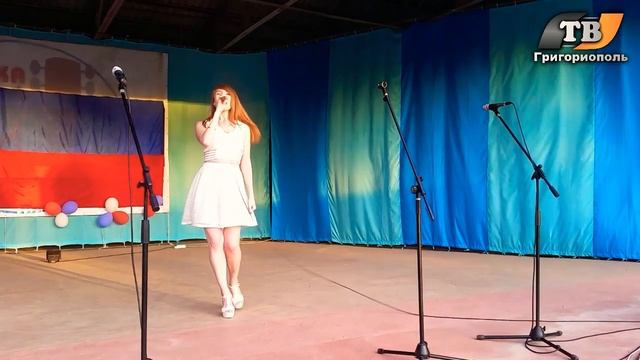 ДЛЯ ТЕБЯ - ЮЛИЯ БАБЮК | День Независимости РОССИИ | Григориополь, Парк смотреть онлайн