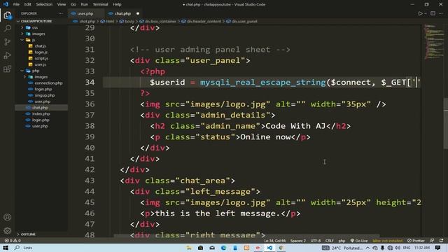 Dynamic Admin Details In Chat Area || PHP CHAT APP || EXCELLENT CODE WITH AJ смотреть онлайн
