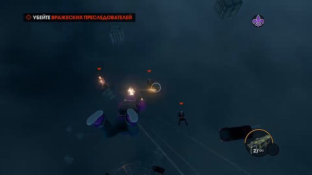 Saints Row The Third Прохождение№1 Добро пожаловать в Стилпоурт смотреть онлайн
