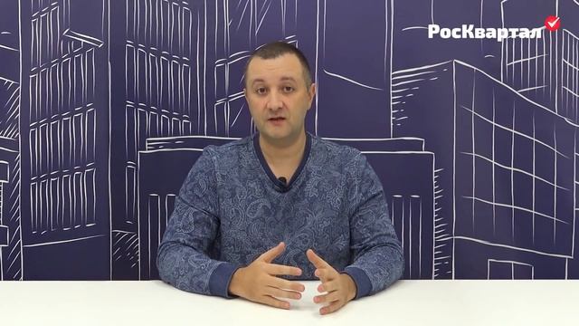 ? Как легко провести общее собрание собственников (ОСС) помещений в доме онлайн и зачем это смотреть онлайн
