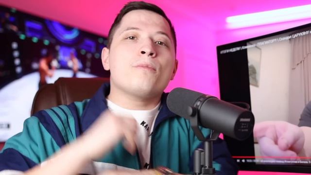 Слитый конфликт Свят Коваленко - Юрик Смоян на Хардкоре / Полный обзор