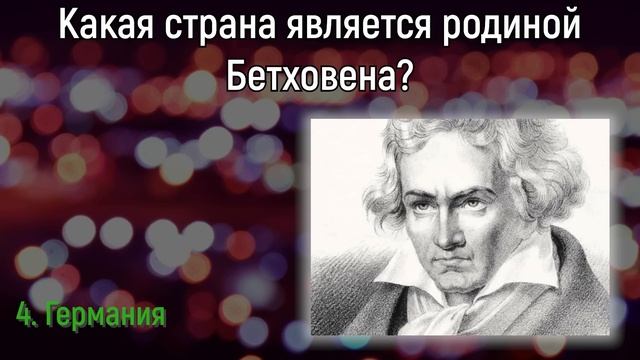 Пошевелите Извилинами И Дайте 15/15 Ответов На Сложные Вопросы Обо Всём На Свете! | Познавая мир смотреть онлайн
