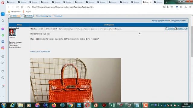 Рандомизация текста и не только 1000 вариантов из одного смотреть онлайн