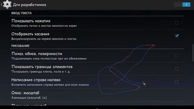 КАК СТАТЬ РАЗРАБОТЧИКОМ Android смотреть онлайн