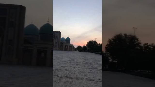 Ташкент. Мечеть.