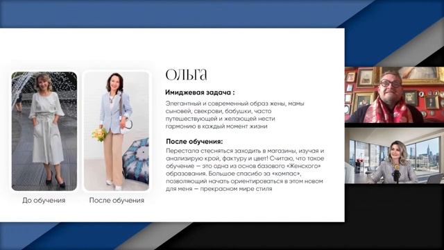 Как найти свой УНИКАЛЬНЫЙ СТИЛЬ? 5 шагов к обретению собственного стиля смотреть онлайн