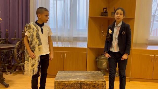 Сундук смотреть онлайн