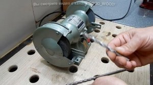 Один из способов как выровнять камень на точиле.  Как убрать биение наждачного круга