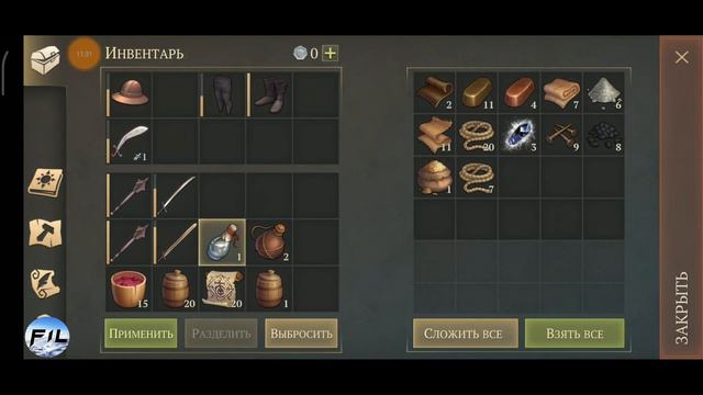Grim Soul: Survival_2.7.0. - Север. Железные скалы. Будет ли короб???? смотреть онлайн