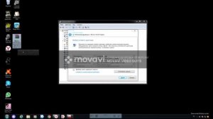 Проблема решена realtek 802.11n wlan adapter