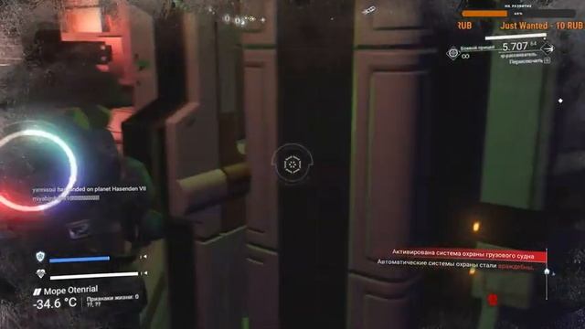 ? No Man's Sky! Вылетаем Бороздить Просторы Космоса!"В поисках моей аудитории" #1 смотреть онлайн
