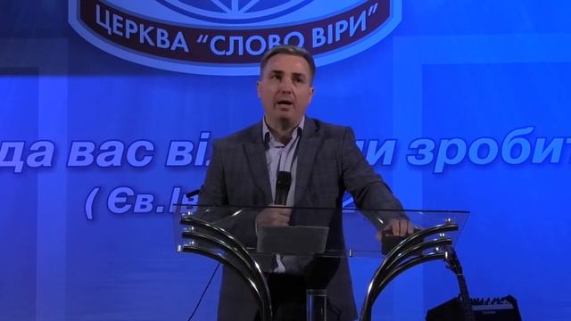 Верный и Истинный | Христианская проповедь | Виктор Пухлий