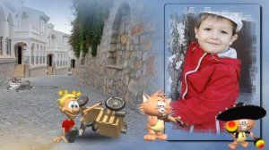 ПОЗДРАВЛЕНИЕ С ДНЕМ РОЖДЕНИЯ ( Мальчику 8 лет)