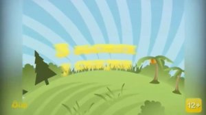 Свидетельство о регистрации и заставка В Гостях У Сказки(Детский Мир 28.09.2019 14:30 МСК).