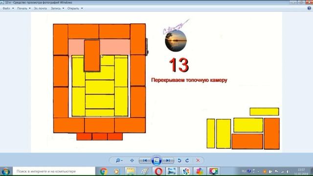 ПРОЕКТ и ПОРЯДОВКА "Колпаковая печь 3х3,5 с духовкой." смотреть онлайн