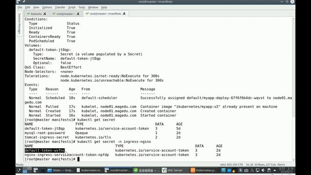 025 Kubernetes认证及serviceaccount смотреть онлайн