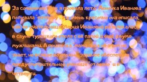 Анекдоты про учителей