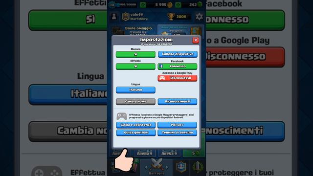 Come trasferire account di clash royale da un dispositivo a un altro смотреть онлайн