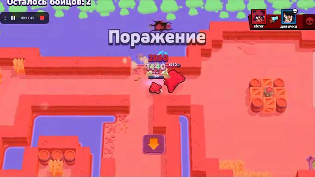 Самые сложные квесты в BRAWL STARS! Подарки в Бравл Старс смотреть онлайн