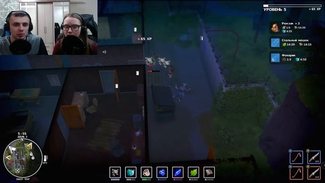 Продолжаем путешествие в мире зомби\ Dysmantle #2 смотреть онлайн