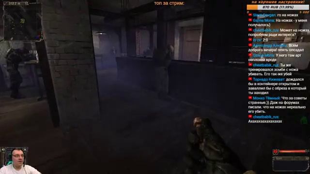 S.T.A.L.K.E.R. - OGSE 0.6.9.3 Final 2.0 ч.10 смотреть онлайн