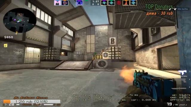 ?Стрим по cs:go /Играем матчмейкинг и напарники/CS:GO? смотреть онлайн