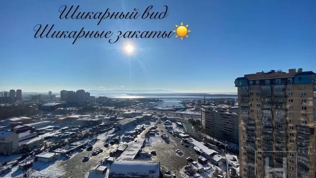 ЖК Петроглиф Парк 2-к 62.66 м² на 18 этаже с видом на Амур смотреть онлайн