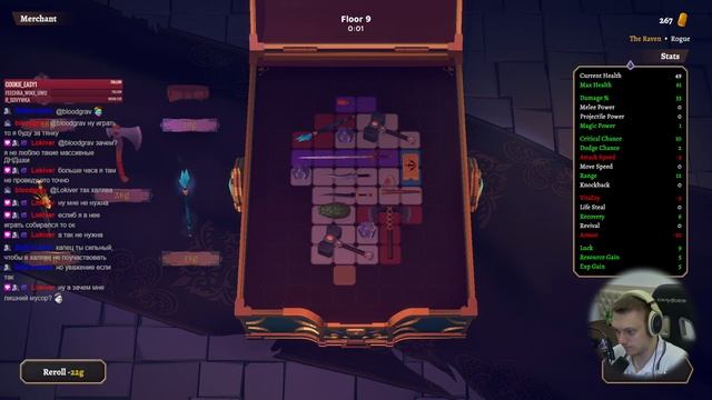 Пробуем еще один милишный класс! | God of Weapons #3 смотреть онлайн