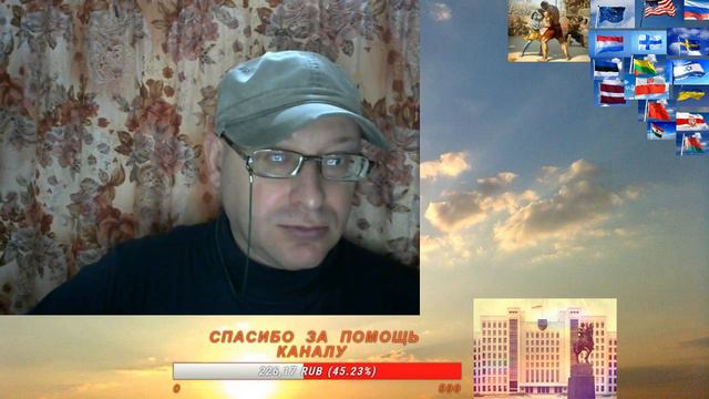 # О Жизни # Спорт / ЖКХ / Политика / Пенсия смотреть онлайн