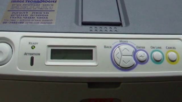 דף קונפיגורציה (הגדרות) למדפסות OKI B430/B440 смотреть онлайн
