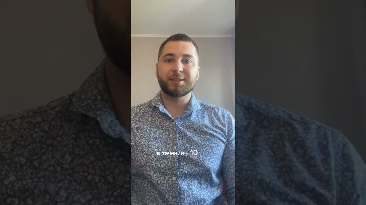 Последствия банкротства 2023 смотреть онлайн