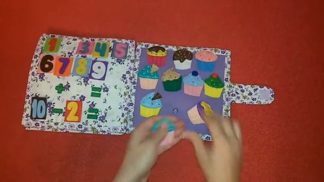 Книжка развивашка 8 смотреть онлайн