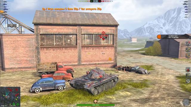 Сколько нужно % побед что считали статистом? смотреть онлайн